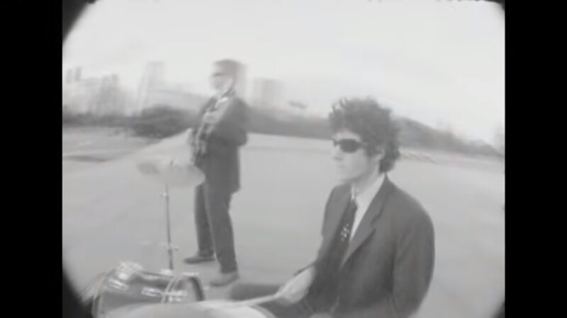 Off The Grid | Beastie Boys (Song – Instrumental)