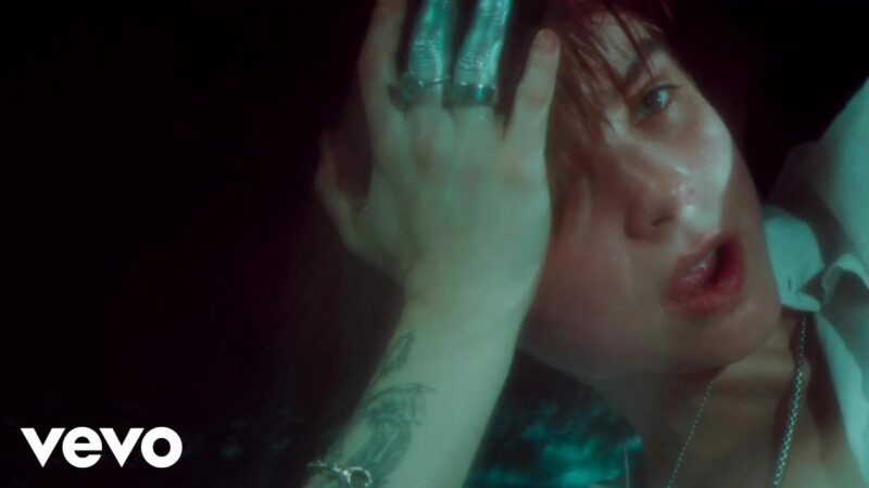 Salt | Jill Blutt (Song)